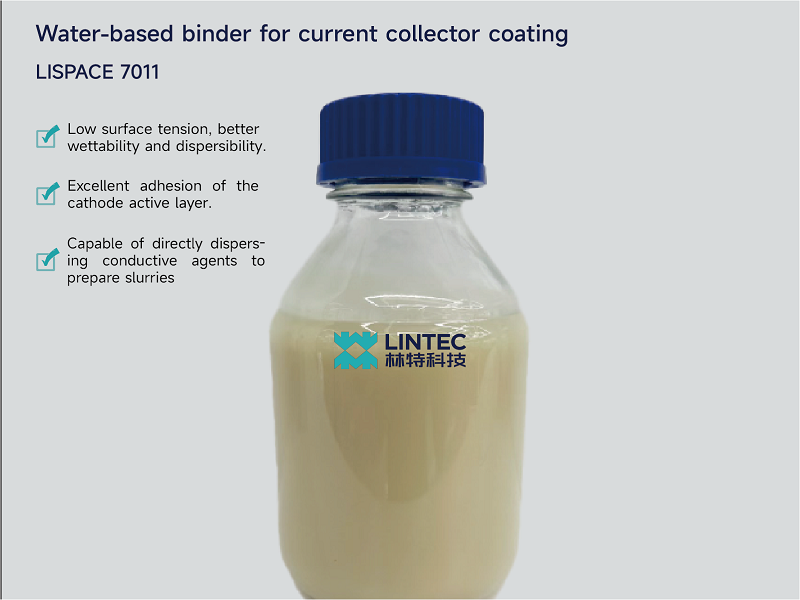PAA Battery Binder for current collector coating