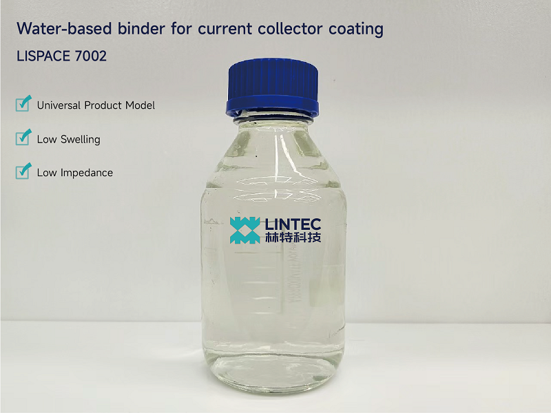 PAA Battery Binder for current collector coating