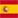 español