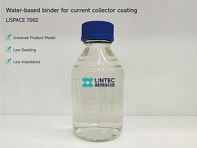 High peel strength Waterborne PAA Carbon-Coated Binder for Li-ion batteries