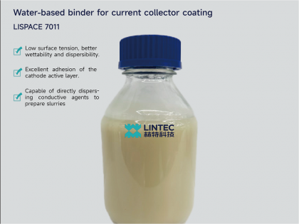High peel strength Waterborne PAA Carbon-Coated Binder for Li-ion batteries