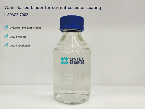Acrylic Acid (PAA)  Lithium-Ion Battery Binder LISPACE 7002 for current collector coating
