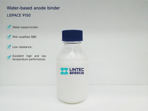 PAA Modified SBR Anode Binder LISPACE 9150 for Lithium-ion Batteries