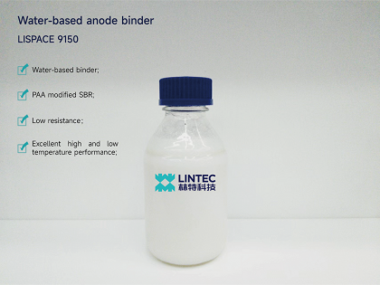 PAA Modified SBR Anode Binder LISPACE 9150 for Lithium-ion Batteries