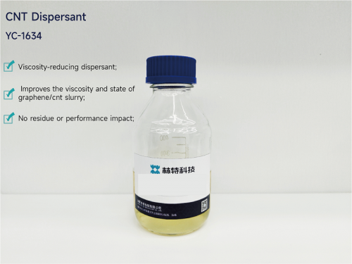 Carbon Nanotube Viscosity-reducing Dispersant YC-1634