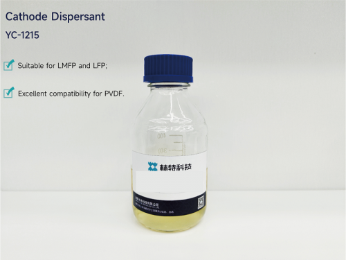 Cathode Dispersant