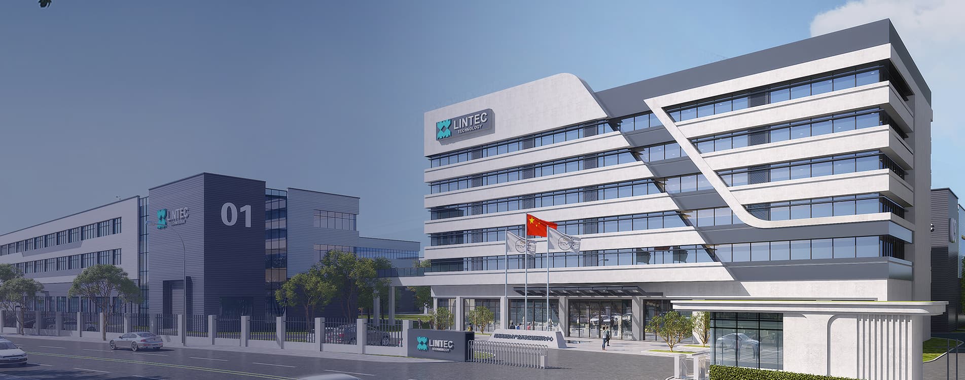 Lintec Chemicals