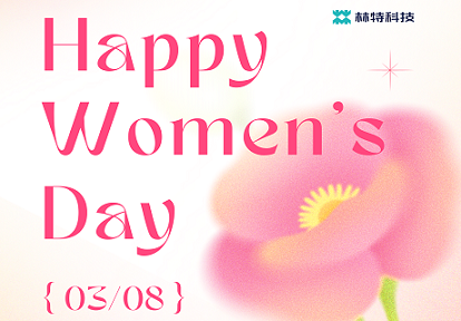 LINTEC Celebrates International Women's Day and Leads the Way in Eco-Friendly Innovation