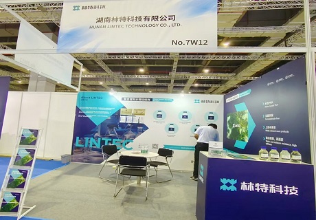 Exhibition Review——China Composites Expo