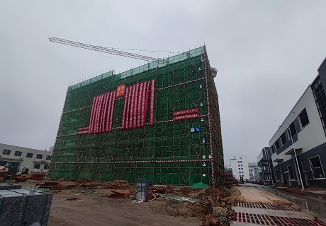 LINTEC's New Factory Under Construction and Set to Launch in Early 2025
